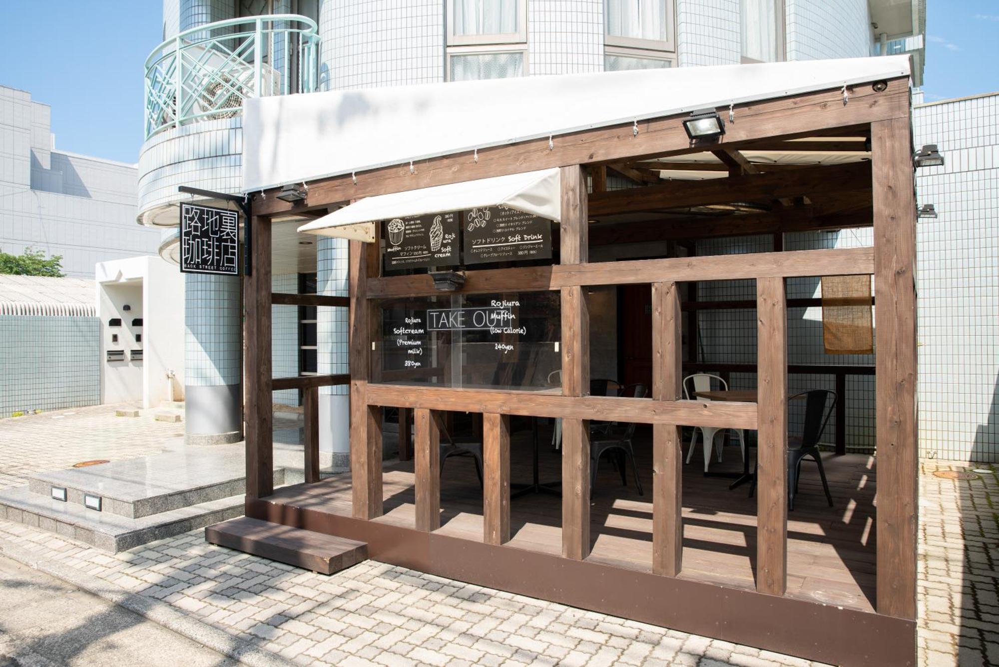 קאראטסו Asuka Hotel מראה חיצוני תמונה