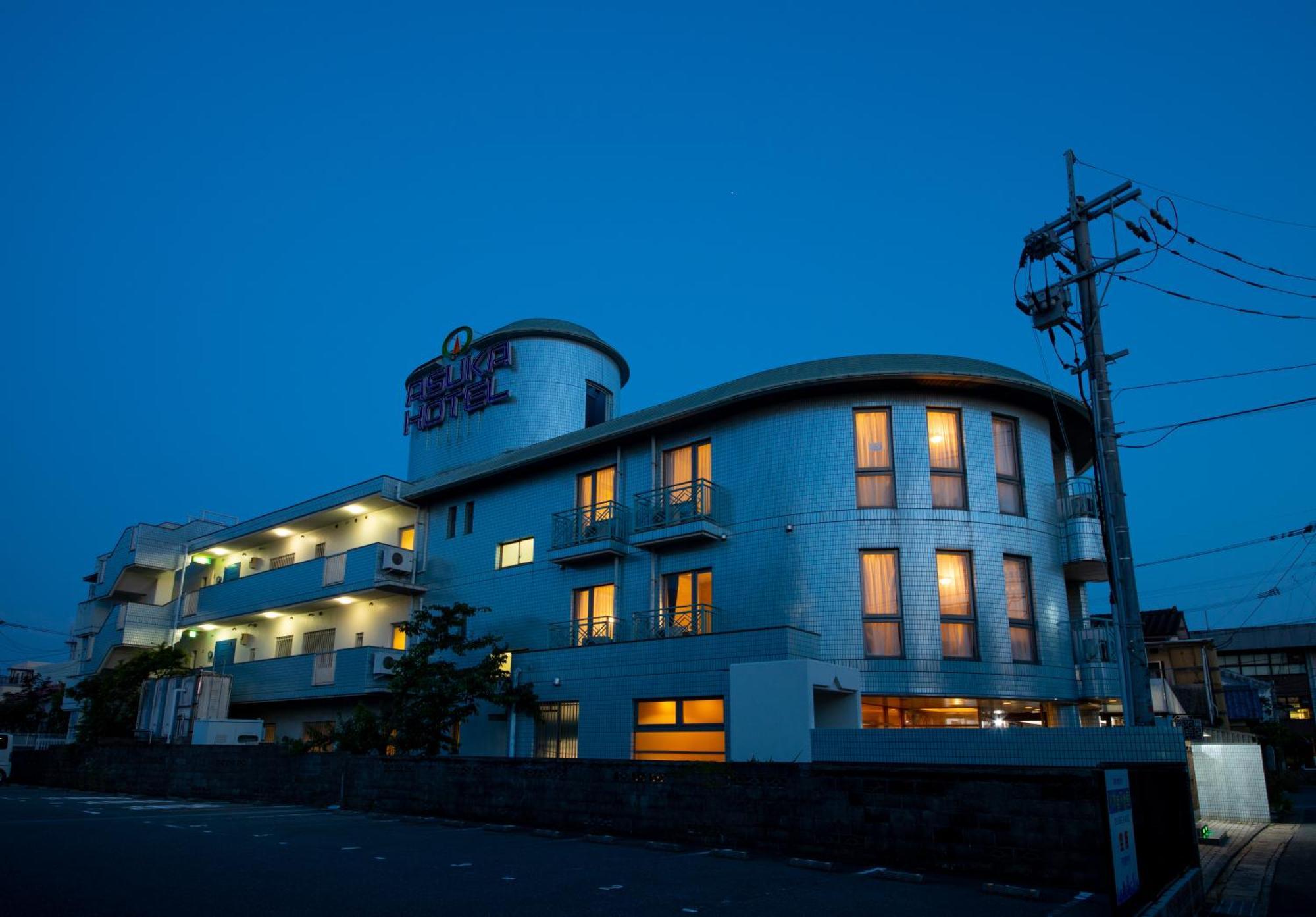 קאראטסו Asuka Hotel מראה חיצוני תמונה